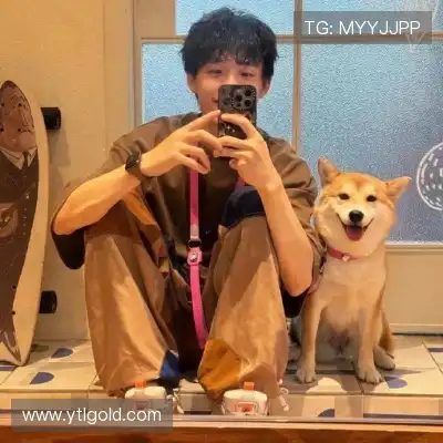 徐欣
